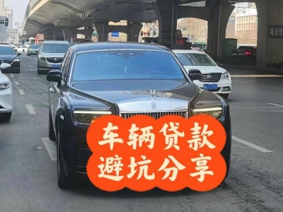 南涧汽车抵押贷款中押本不押车贷款需要什么材料?