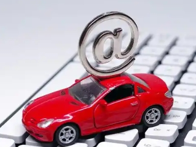 南涧汽车抵押贷款和汽车消费贷款有什么区别