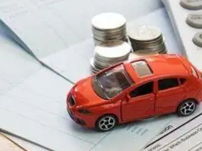 南涧个人车辆抵押消费贷款肯定要知道的6个要点